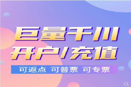 案例分享：百度推广优化，实现广告效果最大化